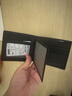 七匹狼錢(qián)包男士短款真皮牛皮錢(qián)包卡包男多卡位駕駛證一體皮夾男 款式二/三折頁(yè)黑色 3A3054315-01 曬單實(shí)拍圖