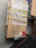 LG GX9 5KOLED電腦顯示器44.5英寸雙模高刷游戲電競顯示屏 DP2.1 TypeC 90w快充 45GX950A  曬單實(shí)拍圖