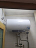 海爾電熱水器一級能效50升/60升/80升/100升 變頻增容速熱 鎂棒免換內膽免清洗衛生間洗浴電熱水器 60L 2200W 小尺寸低功率/一級能效 曬單實(shí)拍圖