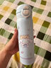 三麗鷗（SANRIO）正版凱蒂貓歡樂(lè )雙飲保溫杯530mL卡通高顏值水杯兒童吸管杯 玉桂狗 曬單實(shí)拍圖