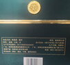 筑春 紫砂壇 醬香型白酒 53度 1.5L 壇裝 【2021年限量生產(chǎn)】 曬單實(shí)拍圖