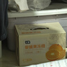 【整箱】產(chǎn)地直采愛(ài)媛果凍橙中大果2.5kg 曬單實(shí)拍圖