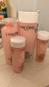 蘭蔻全新粉水200ml 補水保濕爽膚水水潤護膚品套裝禮盒生日禮物送女友 曬單實(shí)拍圖