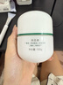 潤百顏白紗布屏障安肌面膜100g睡眠面膜敏肌舒緩修護護膚品男女華熙生物 曬單實(shí)拍圖