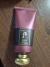 后（The history of Whoo） 洗面奶180ml泡沫潔面乳女男氨基酸潔顏膏深層清潔去角質(zhì)去痘黑頭 津率享洗面奶 180ml 曬單實(shí)拍圖