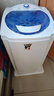 小鴨脫水機單脫水甩干機小型迷你單桶半自動(dòng)家用出租房宿舍甩干桶以舊換新 5.5紫色不銹鋼款【不銹鋼脫水桶/藍光功能】 曬單實(shí)拍圖