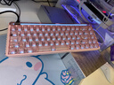 MelGeekMADE68 Ultra+磁軸鍵盤小蜜蜂RT電競游戲TTC萬磁王紫心軸客制化機(jī)械鍵盤無畏契約鋁合金PRO MADE68 Ultra+啵啵粉【圣心軸】 曬單實(shí)拍圖