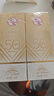 大寶水感多效防曬露50g*2 SPF50+高倍防曬霜防水防汗男女士戶(hù)外護膚品 曬單實(shí)拍圖