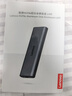 聯(lián)想（Lenovo）M.2 NVMe固態(tài)硬盤(pán)盒 Type-C3.2移動(dòng)硬盤(pán)盒 適用筆記本電腦手機外接SSD硬盤(pán)盒 鋁合金散熱 曬單實(shí)拍圖