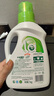 媽媽壹選天然植皂洗衣液清香型6斤組合裝（瓶1kg+補充袋裝1kg*2）潔凈污漬 曬單實(shí)拍圖