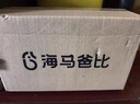 海馬爸比嬰兒看護器2PLUS智能監控哭聲呼吸睡眠寶寶監視器兒童攝像頭二代 曬單實(shí)拍圖
