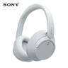 索尼（SONY）WH-CH720N 無(wú)線(xiàn)降噪立體聲耳機 白色 雙11 購物推薦 曬單實(shí)拍圖