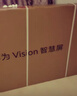 華為Vision智慧屏 5 SE 75英寸 鴻蒙AI搜片MiniLED鴻鵠畫(huà)質(zhì)國家補貼MateTV同源投屏平板電視機HD75KULU 曬單實(shí)拍圖