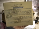 KIMTRUE且初土豆泥4.0卸妝膏100ml+替換裝100ml溫和養膚深層清潔眼唇可用 曬單實(shí)拍圖