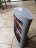 美的（Midea）小太陽(yáng)取暖器家用節能電暖器臺式電熱器暖氣機辦公室烤火爐暖腳器暗光防燙遠紅外電暖氣 HPW08D【傾倒斷電 過(guò)熱保護 灰色】 臺式 曬單實(shí)拍圖