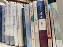黃金時(shí)代 王小波代表作 新版 小說(shuō) 曬單實(shí)拍圖
