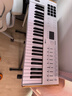 ARTURIA【新款】Keylab MK3 旗艦級49/61鍵MIDI鍵盤(pán)移調編曲電子音樂(lè )制作 Keylab MK3 49鍵 白色 官方標配+金屬踏板+限量周邊 曬單實(shí)拍圖