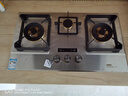 萊梅德（LAIMD）德國萊梅德三眼燃氣灶天然氣灶具臺式嵌入式兩用猛火灶5.2KW不銹鋼定時(shí)三眼灶 JZT-Q-B07Pro 曬單實(shí)拍圖