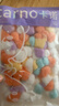 CARNO PET PRODUCTS卡諾倉鼠紙棉芋圓棉球保暖無(wú)塵墊料金絲熊專(zhuān)用造景用品100粒 曬單實(shí)拍圖
