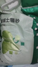 沃趣 貓砂膨潤土20斤除臭低塵結團青檸大包裝小顆粒 曬單實(shí)拍圖