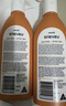 SHEVEU賽逸防脫橙瓶洗發(fā)水375ml*2二硫化硒控油去屑生姜咖啡因selsun 曬單實(shí)拍圖