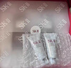 SK-II光子小燈泡美白祛斑淡斑精華液75ml化妝品sk2護膚品套裝生日禮物 曬單實(shí)拍圖