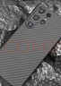 三星【價(jià)保11.11】Samsung Galaxy S24 Ultra AI手機 2億像素 第三代驍龍8 拍照手機 12GB+256GB 鈦灰 曬單實(shí)拍圖