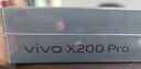 vivoX200 Pro手機5G全網(wǎng)通天璣9400蔡司長(cháng)續航閃充超級長(cháng)焦拍照美顏自拍旗艦vivo x200pro 鈦色 16GB 512GB 官方標配版 曬單實(shí)拍圖