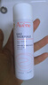 雅漾（Avene）舒泉調理噴霧50ML 定妝補水保濕敏肌爽膚護膚小噴小瓶旅行禮物 曬單實(shí)拍圖