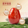 新邊界 和田大棗1000g(2袋)新疆特產(chǎn)國標一級紅棗駿棗子泡水煮粥補氣血 曬單實(shí)拍圖