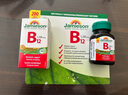 健美生（Jamieson）多種復合維生素B族B12/B50/B100 保護肝臟熬夜常備 B12甲鈷胺 225片*1瓶 (1200mcg)新包裝 曬單實(shí)拍圖