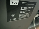 適用TCL電視機遙控器通用所有型號電視機通用 適用TCL全通用【送電池】 曬單實(shí)拍圖