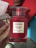 TOM FORD FABULOUSTOMFORDFABULOUS湯姆烏木沉香絕耀傾橙香送男友生日禮物 100ml 緋境烏木100ML（配禮袋） 曬單實(shí)拍圖