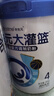 合生元（BIOSTIME） 大灌籃CBP兒童成長(cháng)奶粉高鈣奶粉（3-16歲）DHA 800g 單罐 曬單實(shí)拍圖