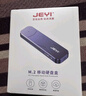 佳翼（JEYI）M.2 NVMe硬盤(pán)底座 Type-C3.2 Gen2 10Gbps 立式鋁合金散熱 適用筆記本/臺式機/PS5  SSD固態(tài)硬盤(pán)盒 曬單實(shí)拍圖