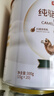 京東京造 純駱駝乳粉300g 100%生駝乳奶粉中老年送禮補品 曬單實(shí)拍圖