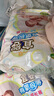 宜嬰【品牌直供 安心品質(zhì)】有氧極薄紙尿褲男女寶寶超薄干爽尿不濕 【2包79元】紙尿褲S號72片*2包 曬單實(shí)拍圖