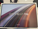 榮耀平板GT Pro【國家補貼】12.3寸平板電腦 OLED電競屏 驍龍旗艦芯  8GB+256GB月影白 榮耀gtpro 系列 曬單實(shí)拍圖