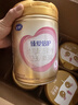 飛鶴（FIRMUS）臻愛(ài)倍護3段（1-3歲）幼兒配方奶粉 含乳鐵蛋白 900g*6罐【育兒補貼】 曬單實(shí)拍圖