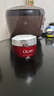 玉蘭油（OLAY）大紅瓶面霜80g抗皺緊致抗衰老女士保濕面霜護膚品生日禮物女 曬單實拍圖