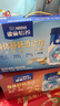 雀巢（Nestle） 成人奶粉中老年奶配方奶粉怡養高鈣益護因子送禮送父母 禮盒裝700g2罐(新老包裝隨機) 曬單實(shí)拍圖
