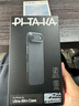PITAKA【PitaTap?超薄款適用蘋(píng)果iPhone17ProMax手機殼相機按鍵全包16promax凱夫拉磁吸商務(wù)高級保護套 黑灰（無(wú)PitaTap） iPhone Air手機殼 曬單實(shí)拍圖
