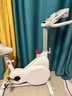 英爾健家用動(dòng)感單車(chē)智能磁控靜音運動(dòng)減肥健身器材室內腳踏車(chē)健身單車(chē) [豪華款]物磁雙阻+加粗車(chē)架 曬單實(shí)拍圖