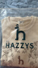 哈吉斯（HAZZYS）品牌童裝女童2025秋季新款繡花水鉆精美衛衣套頭 米白色  165  曬單實(shí)拍圖