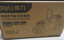 得力（deli）雙30缸車(chē)載充氣泵汽車(chē)小米su7可用數顯打氣泵輪胎胎壓檢測充氣寶 曬單實(shí)拍圖