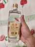 劉伶醉 直隸高粱酒金屬標 濃香型白酒 52度 500ml 單瓶裝 熱門(mén)商品推薦 曬單實(shí)拍圖