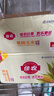 佳農 內蒙黃糯玉米棒8袋*220g 軟糯香甜 真空鎖鮮 源頭直發(fā) 禮盒包郵 曬單實(shí)拍圖