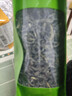 寶然綠茶 云霧綠茶福建一級250g明前袋裝茶葉自己喝 曬單實(shí)拍圖