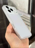 邁比亞 適用蘋(píng)果17promax手機殼新款iphone17白色17pro高級air超薄16防摔15透明14磨砂13小眾12保護套 【透白色】超薄磨砂硬殼 iphone 17 Pro Max 曬單實(shí)拍圖