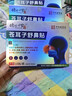 時(shí)珍世家金系列鼻炎貼鼻炎鼻貼蒼耳子鼻竇炎鼻塞通鼻過(guò)敏性鼻敏通氣鼻貼兒童成人 曬單實(shí)拍圖